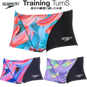 speedo（スピード） メンズ 競泳水着 練習用 ショートボックス Vパン