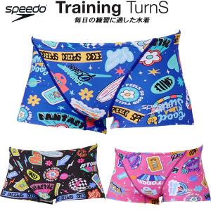 speedo（スピード） メンズ 競泳水着 練習用 ショートボックス Vパン