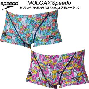 speedo（スピード） メンズ 競泳水着 練習用 ショートボックス Vパン