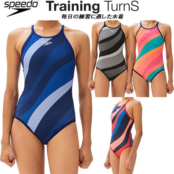 【全品P3倍+最大700円OFFクーポン】スピード speedo ジュニア 競泳水着 練習用 ワンピ...