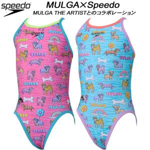 speedo（スピード） モルガコラボ ジュニア 男子 競泳水着 練習用