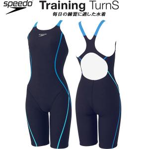 speedo（スピード） レディース 競泳水着 練習用 セパレーツ仕様