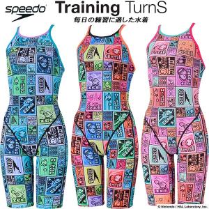 M 新品 最新モデル speedo 練習水着 ハーフスパッツ カップ付 L 新品 speedo 最新 UltraStrech 練習水着 カップ付 紫×黒撥水