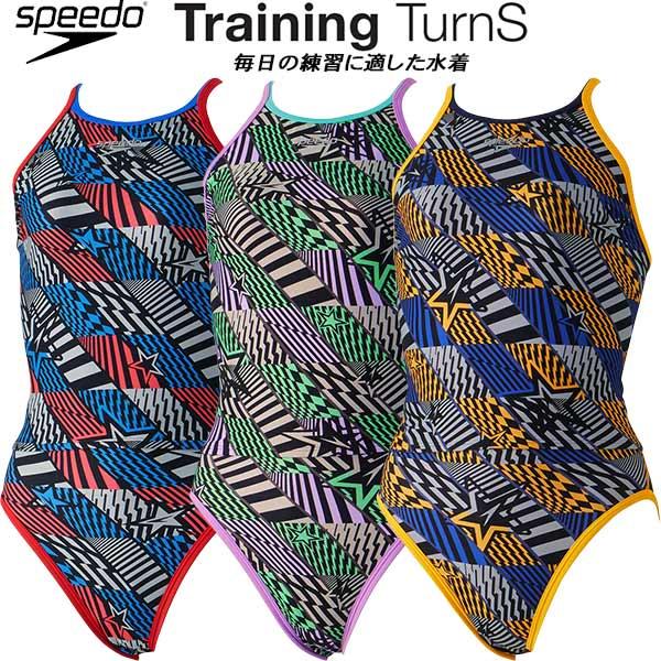 スピード speedo レディース 競泳水着 練習用 セパレーツ仕様 FUN PIECE M TUR...