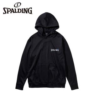 スポルディング SPALDING メンズ レディース バスケットボール