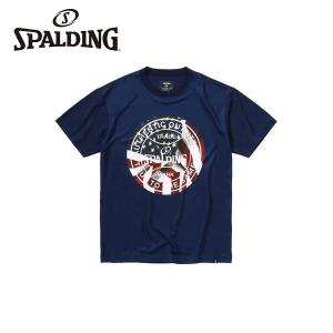 スポルディング SPALDING メンズ レディース バスケットボール