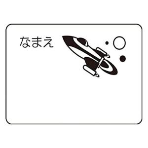 スワンズ SWANS ゴーグルネームプレート ロケット SA25ROC