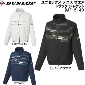 【全品P10倍】ダンロップ DUNLOP メンズ テニス ウェア トラック ジャケット DAF-5140｜zyuen1