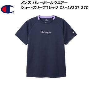 チャンピオン Champion メンズ バレーボールウエアー ショートスリーブTシャツ C3-AV307-370
