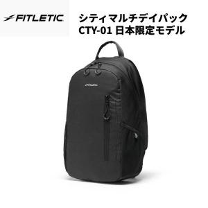 フィトレティック FITLETIC ランニング ビジネス バッグ シティマルチバックパック CTY-01 ブラック｜zyuen1