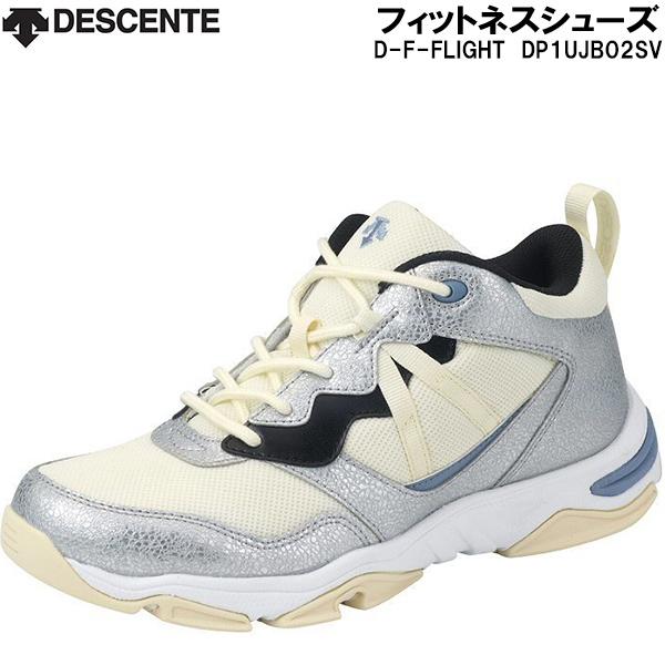 デサント フィットネス DESCENTE FITNESS メンズ レディース フィットネス シューズ...