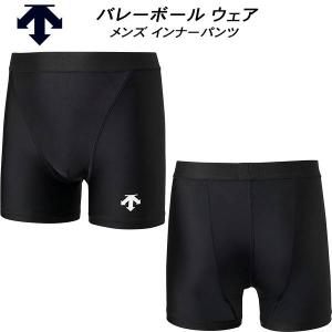 DESCENTE（デサント） メンズ バレーボール インナーパンツ DVB-7205