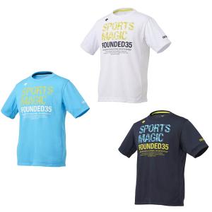 デサント DESCENTE ジュニア バレーボール トレーニング