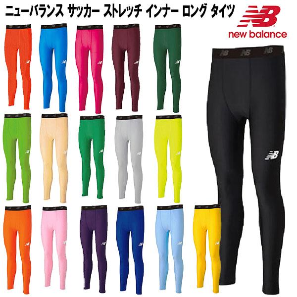 【全品ポイント5倍】ニューバランス newbalance サッカー フットサル ウェア タイツ スパ...