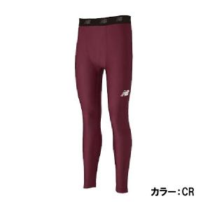 ニューバランス newbalance サッカー...の詳細画像5