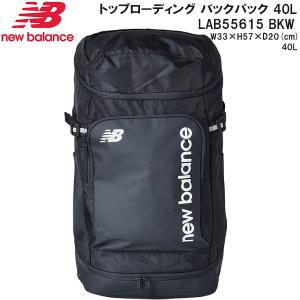 NIKE（ナイキ） ランニング バッグ ラン コミューター バックパック