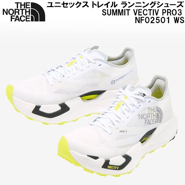 ノースフェイス THE NORTH FACE トレイル ランニング シューズ サミット ベクティブ ...
