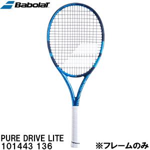 Babolat（バボラ） 【フレームのみ】 硬式 テニス ラケット ピュア