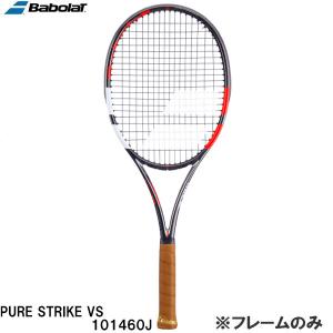 DUNLOP（ダンロップ） 国内正規品 CX200TOUR G2 24CX 200 ツアー