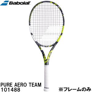 Babolat（バボラ） 中古 テニスラケット ピュア アエロ 2022年モデル