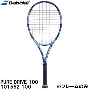 Babolat（バボラ） 【並行輸入品】 ピュアドライブ Pure Drive 102435