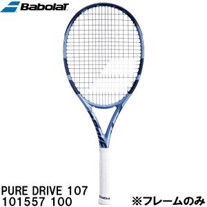 SRIXON スリクソン 硬式テニスラケット REVO CS 8.0 SR21811 フレーム
