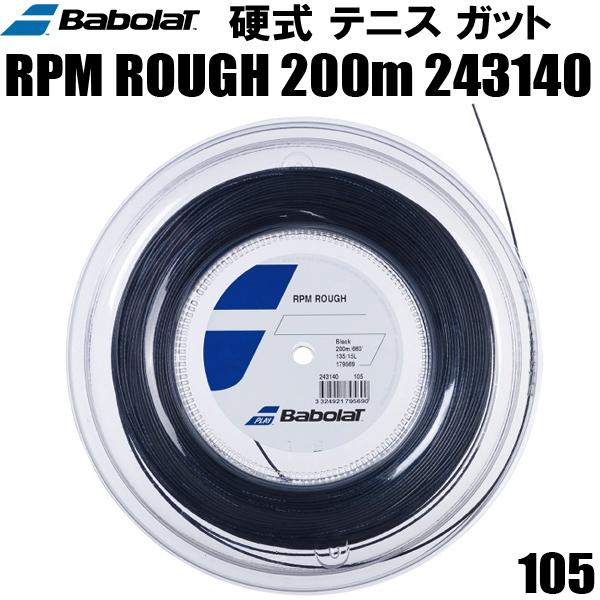 【全品P10倍】バボラ Babolat 硬式 テニス ストリングス ガット RPMラフ RPM RO...
