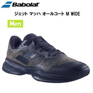 バボラ Babolat メンズ テニス シューズ ジェットマッハ3
