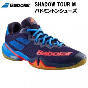 バボラ Babolat バドミントン シューズ シャドウツアー