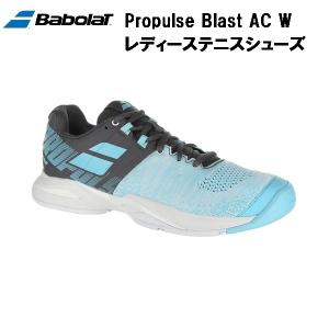テニスシューズ レディースのランキングtop100 人気売れ筋ランキング Yahoo ショッピング