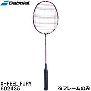 WILLSON（ウィルソン） ウイルソン Wilson 【フレームのみ
