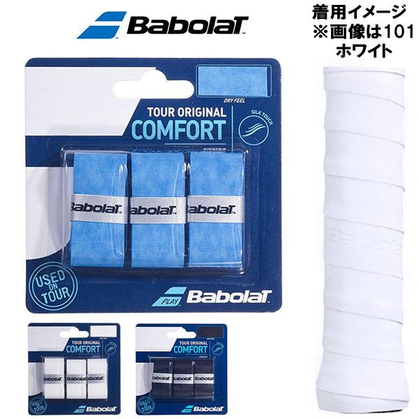 【全品10%OFFクーポン】バボラ BabolaT　テニス　オーバー グリップテープ　TOUR OR...