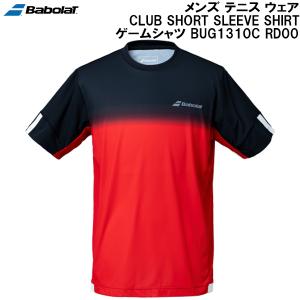 Babolat　半袖ウェア　XL 新品/未使用　2枚セット 楽天市場】半袖（ブランドバボラ）（テニス｜スポーツ・アウトドア）の通販