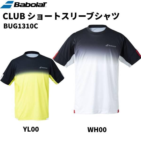 【全品P3倍+最大2000円OFFクーポン】バボラ Babolat テニスウェア メンズ CLUB ...