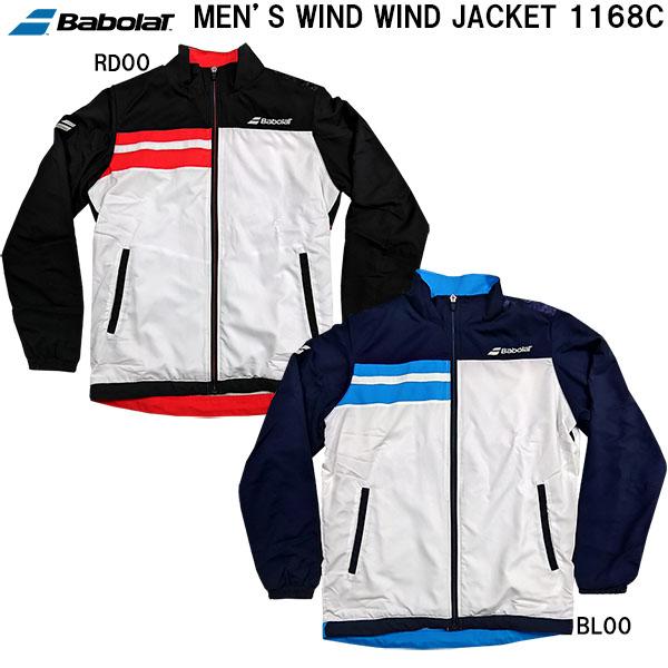 バボラ Babolat テニスウェア メンズ ウインド ジャケット WIND JACKET BUT1...