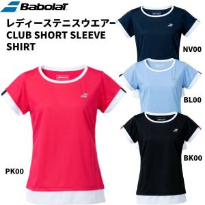 【全品P3倍+3%OFFクーポン】バボラ Babolat テニスウェア レディース CLUB SHORT SLEEVE SHIRT ショートスリーブシャツ BWG1330C｜スポーツジュエン 総合館