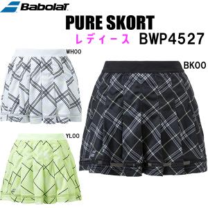 Babolat 『即日出荷』バボラ テニスウェア レディース PURE ボア