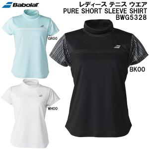 バボラ BabolaT レディース テニス ウエア ピュア ショート スリーブ シャツ PURE SHORT SLEEVE SHIRT BWG5328｜スポーツジュエン 総合館