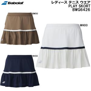 アディダス　テニスウェア　スコート adidas（アディダス） レディース テニスウェア W TENNIS プレミアム