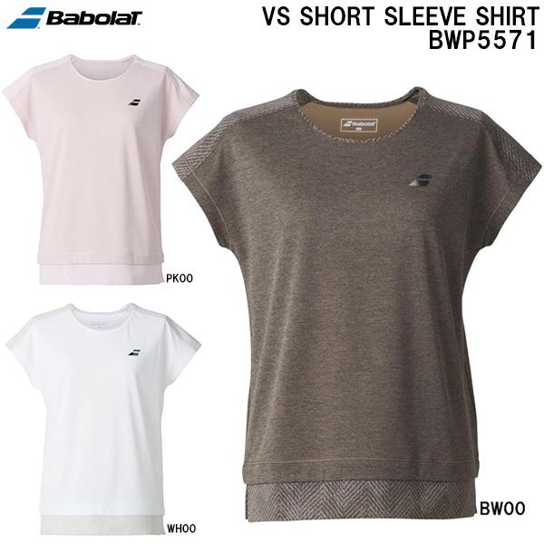 バボラ Babolat レディース テニス ウエア バーサス ショート スリーブ シャツ VS SH...