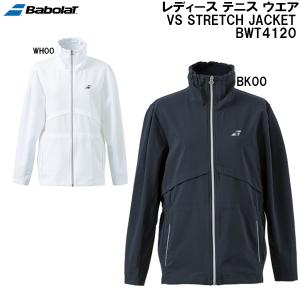 バボラ BabolaT レディース テニス ウエア バーサス ストレッチ ジャケット VS STRETCH JACKET BWT4120｜スポーツジュエン 総合館