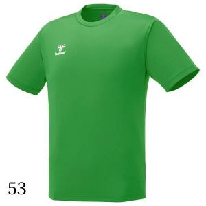 ヒュンメル hummel メンズ レディース ...の詳細画像2