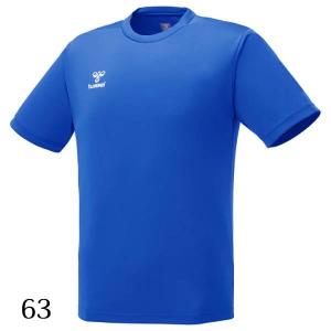 ヒュンメル hummel メンズ レディース ...の詳細画像3