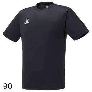 ヒュンメル hummel メンズ レディース ...の詳細画像5