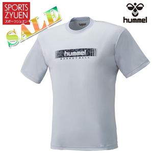 ヒュンメル バスケットボール ボックスロゴ 半袖 Tシャツ HAPB4008 95