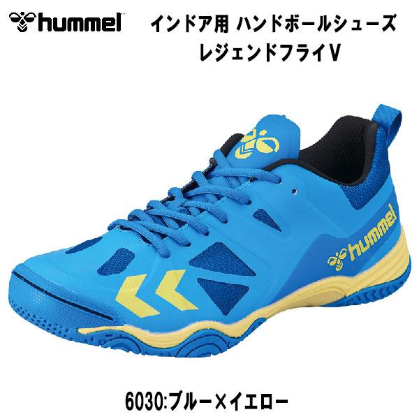 【全品10%OFFクーポン】ヒュンメル hummel ハンドボールシューズ レジェンドフライ5 HA...