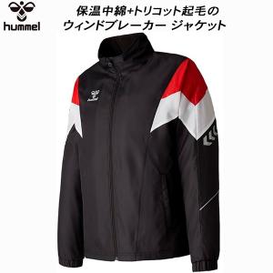 hummel ヒュンメル メンズ ハンドボール ウェア HBロング hummel ヒュンメル メンズ ハンドボール ウェア HBロング