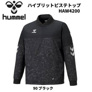 【全品P5倍+最大600円OFFクーポン】ヒュンメル hummel メンズサッカーウェア　ハイブリッドピステトップ HAW4200 90