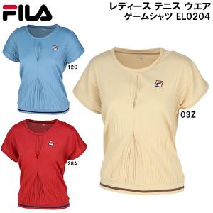 SoccerJunky（サッカージャンキー） クラウディオ・パンディアーニ
