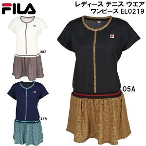 フィラ FILA レディース テニスワンピの高価買取価格